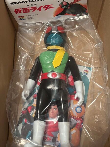 東映レトロソフビコレクション 原作版 仮面ライダー ショッカーライダー 新品未開封MEDICOM TOY