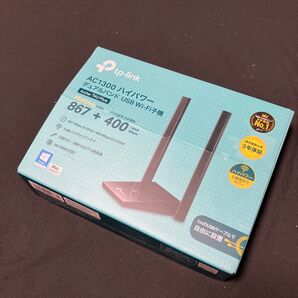 tp-link AC1300 ハイパワー デュアルバンド USB Wi-Fi子機 Archer T4U Plus