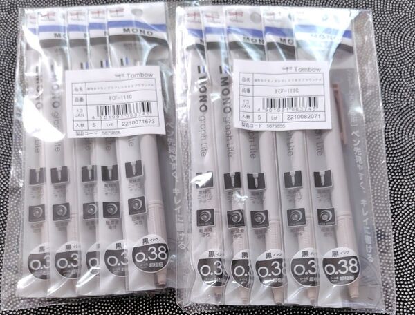 Tombow MONO graph Lite 0.38 10本 ボールペン まとめ売り