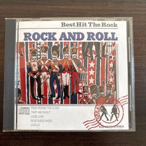 Best Hit The Rock - Rock and Roll