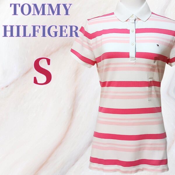 【☆タグ付き!新品☆】TOMMY HILFIGER トミーヒルフィガー ボーダー ポロシャツ スポーツ ゴルフ