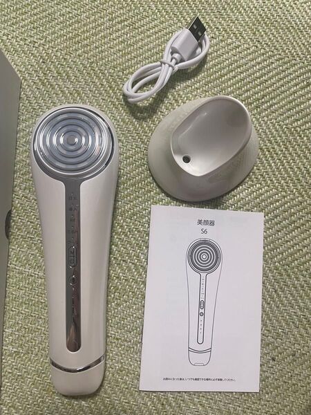美顔器 S6 USBケーブル・スタンド付き