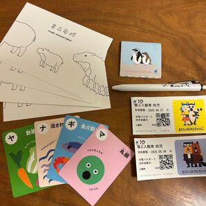 生きているミュージアム・ニフレル ミニカバ塗り絵付ポストカード・ミニメモ・ボールペン・あなたも愉快な生き物だカード・使用済み入館券