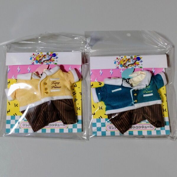 King & Prince キントレ 永瀬廉 髙橋海人 はぴぬい まとめ売り
