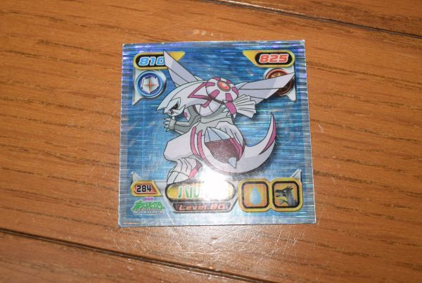 年最新ヤフオク! ポケモンパン シール レアの中古品・新品・未