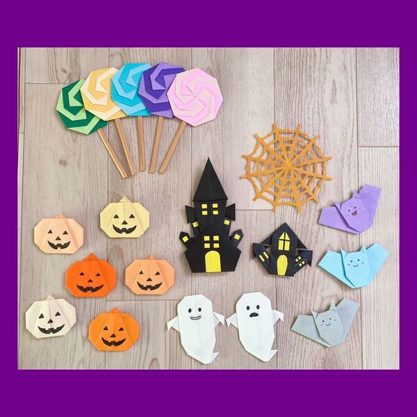 折り紙 ハロウィンセット