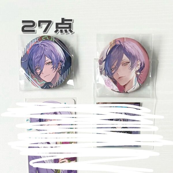 榊ネス にじさんじ 3SKM