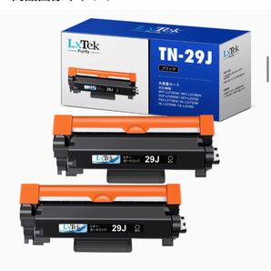 LxTek Purify TN-29J ブラザー 用 トナー TN29J 2本セット brother 用 互換トナーカートリッジ