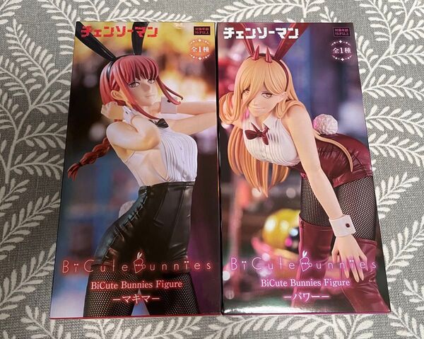 チェンソーマン フィギュア BiCute Bunnies マキマ、パワー 2個セット