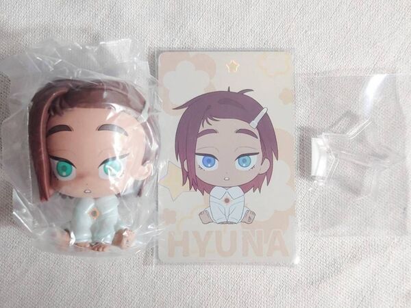 ALIEN STAGE エイリアンステージ エイステ ヒョナ HYUNA フィギュア ベイビーシリーズ