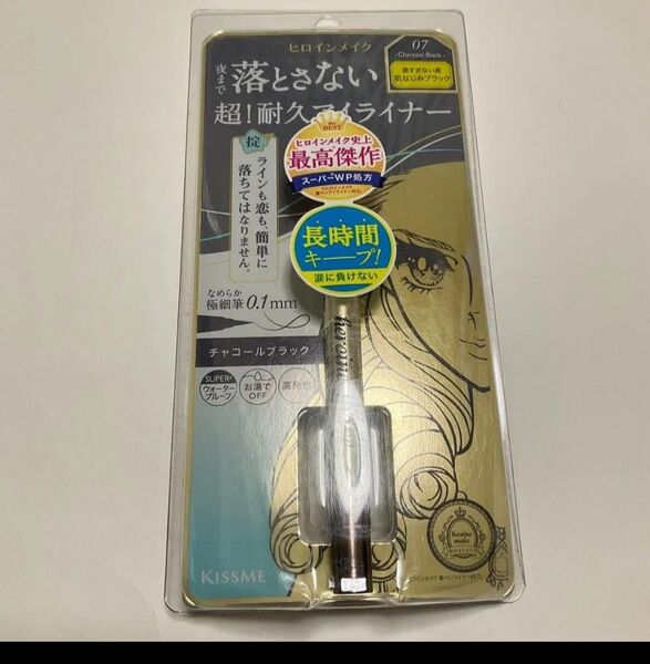 KISSME ヒロインメイク アイライナー