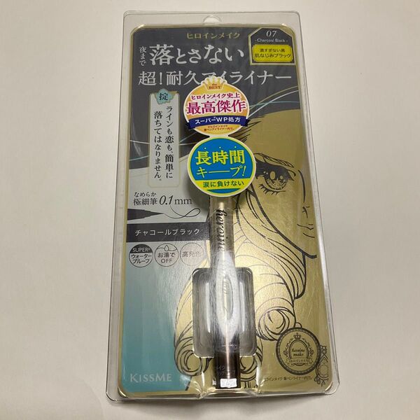 KISSME ヒロインメイク スムースリキッドアイライナー スーパーWP 07 チャコールブラック