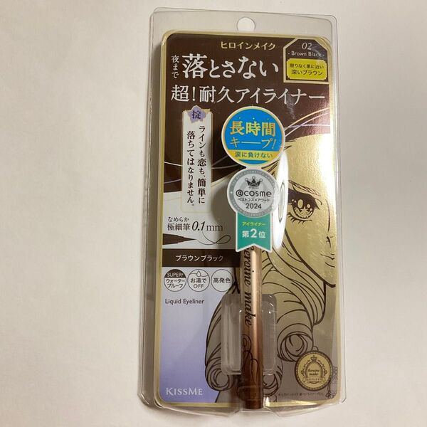 KISSME ヒロインメイク スムースリキッドアイライナー 02 ブラウンブラック