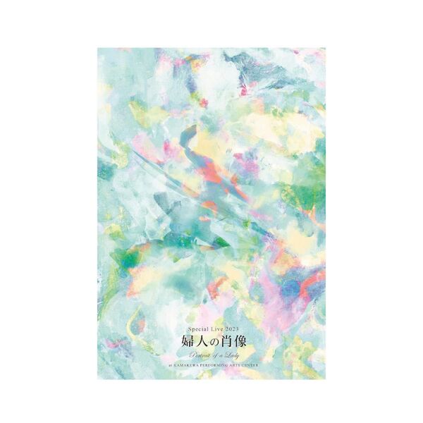 原由子 スペシャルライブ2023 婦人の肖像 鎌倉芸術館 完全生産限定盤 2DVD +BOOK +特製レターセット付 桑田佳祐出演
