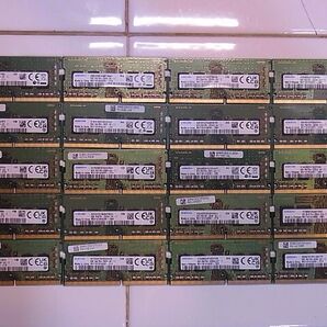 □格安提供品□1枚あたり1320円□8GB□20枚セット□DDR4□DIMM□Samsung□正常ノートPC⇒抜取品□即日発送□