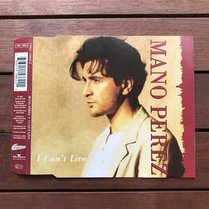 【r&b】Mano Perez / I Can't Live［CDs］《4f097 9595》groundbeat