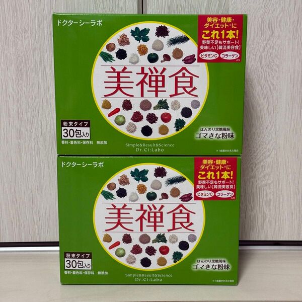 ドクターシーラボ 美禅食 60包 ゴマきな粉味 粉末タイプ