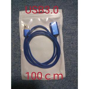 USB3.0 延長ケーブル 1m 100cm