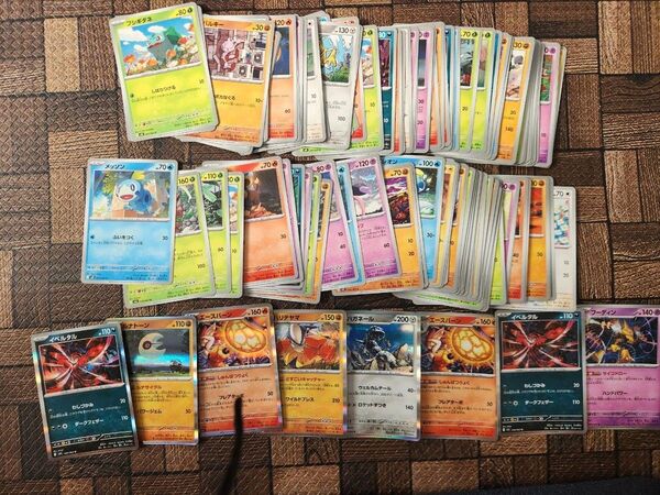 大量★R ノーマル 130枚 ポケモンカード ポケカ メガブレイブ メガシンフォニア フーディン フシギダネ エースバーン