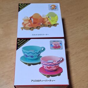 ディズニートミカ③