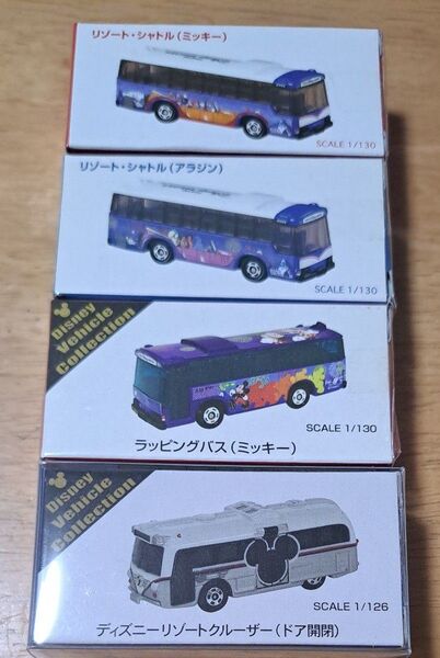 ディズニー トミカ ・リゾートクルーザー 4台