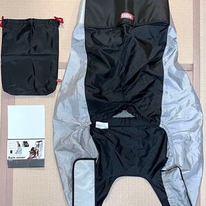 OGK オージーケー ヘッドレスト付 後ろ子供乗せ用 風防レインカバー RCR-001 収納袋付き 自転車