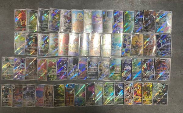 AR 59枚 ブラックボルト ホワイトフレア のみ ポケモンカード まとめ売り