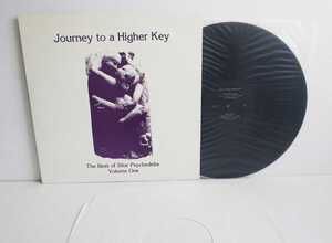 ■LP■ V.A. Journey To A Higher Key / Stone Poneys, Ananda Shankar / UK NAVA RASA NR-1001 / SITAR PSYCH シタール・サイケ