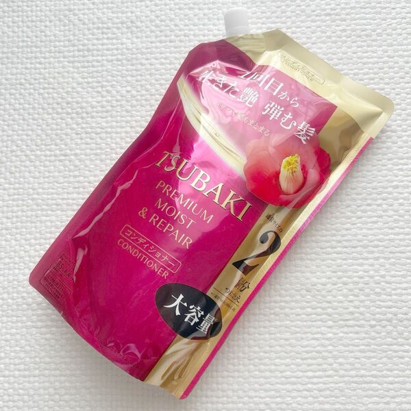 TSUBAKI ツバキ プレミアム モイスト&リペア コンディショナー リンス 詰め替え用 大容量600ml