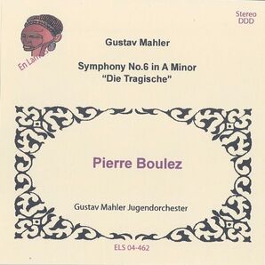 【推薦】ブーレーズ&マーラーユーゲント管 マーラー 悲劇的 2003年 ライブ