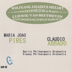 ピリス&アバドBPO・VPO モーツァルトPC23 ベートーヴェンPC2 ライブ