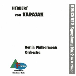 カラヤン BPO ブルックナー 交響曲 第9番 1985年 ライブ