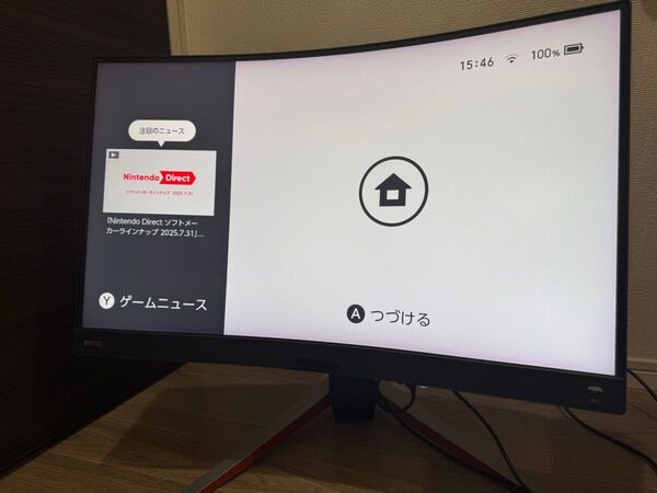 BenQ MOBIUZ EX2710R 湾曲ゲーミングモニター (27インチ/WQHD/湾曲1000R