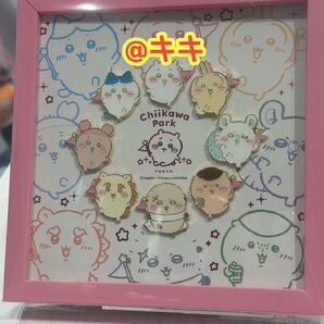 ちいかわパーク ピンバッジセット
