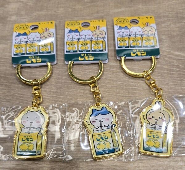 ちいかわ ご当地キーホルダー 栃木 関東栃木レモン 3点セット