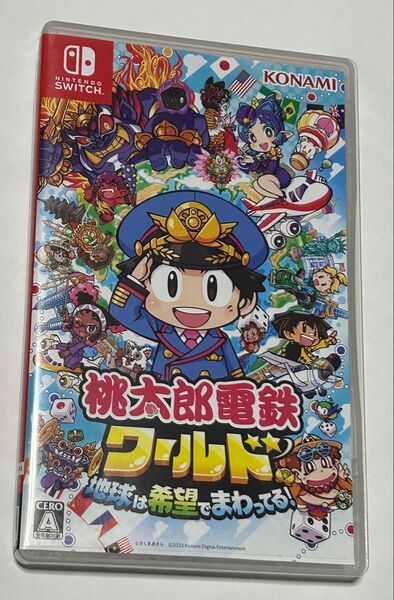 桃太郎電鉄ワールド
