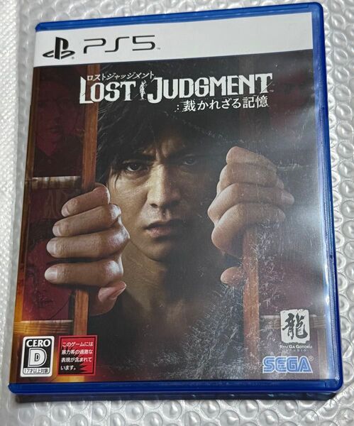 PS5 ロストジャッジメント 裁かれざる記憶