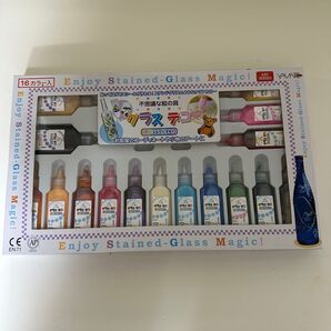 グラスデコ 16色セット 絵の具 図工 美術 デザイン アート ハンドメイド