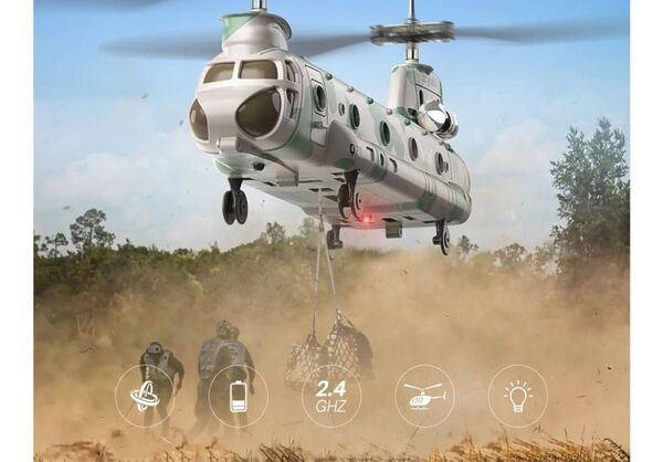 RCヘリコプター CH-47 チヌーク型 ラジコン 2.4GHz LEDライト搭載