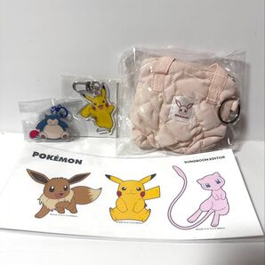 オリヤン 成分エディター ポケモン4点セット
