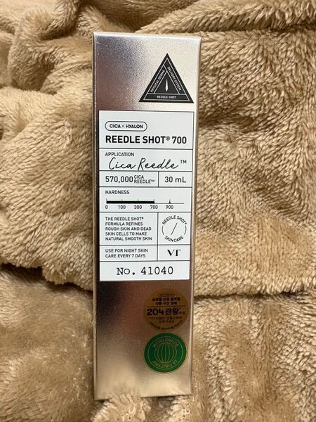 VT リードルショット 700 Cica 導入美容液 ヒアルロン酸
