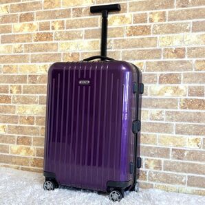 【美品】 リモワ サルサ エアー キャリーケース スーツケース 4輪 33L 軽量 RIMOWA SALSA