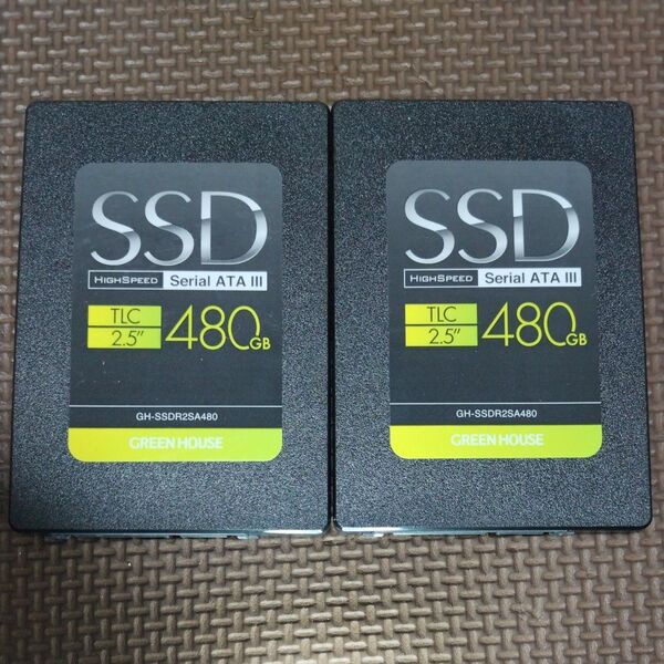【2個セット】GREEN HOUSE SSD 480GB GH-SSD2SA480 中古品