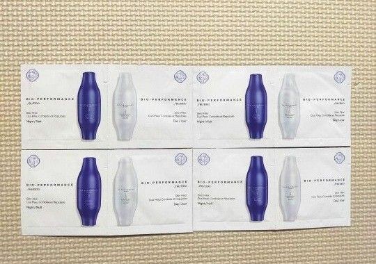 資生堂 ビオパフォーマンス フルエクスパンション セラム 朝用美容液 夜用美容液