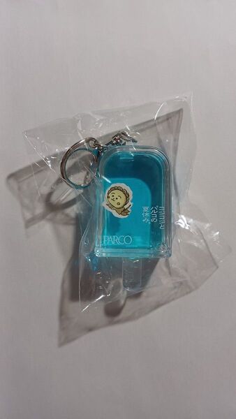 PARCO コジコジ コジコジとパルコの夏休み アイスキャンディ型キーホルダー