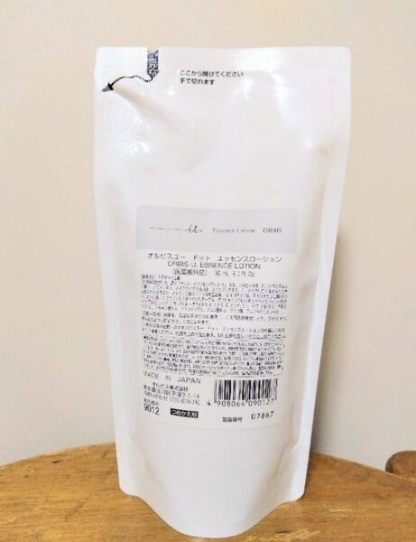 【匿名配送】オルビスユードット エッセンスローション つめかえ 1コ