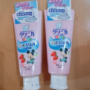 新品未使用【クリニカ キッズ ジェルハミガキ】2個セット