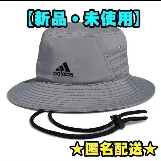 【新品】アディダス バケットハット 男女兼用 グレー 帽子 キャップ ハット