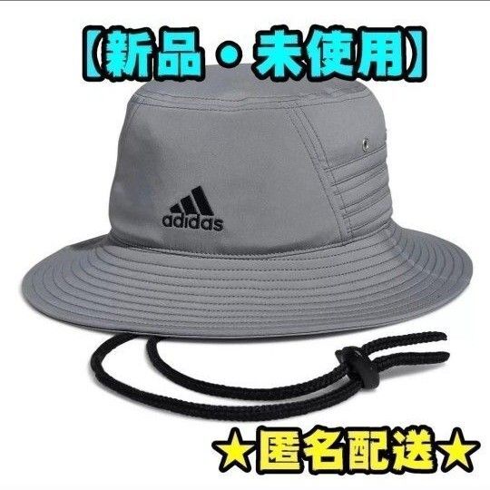 【新品】アディダス バケットハット 男女兼用 グレー 帽子 キャップ ハット