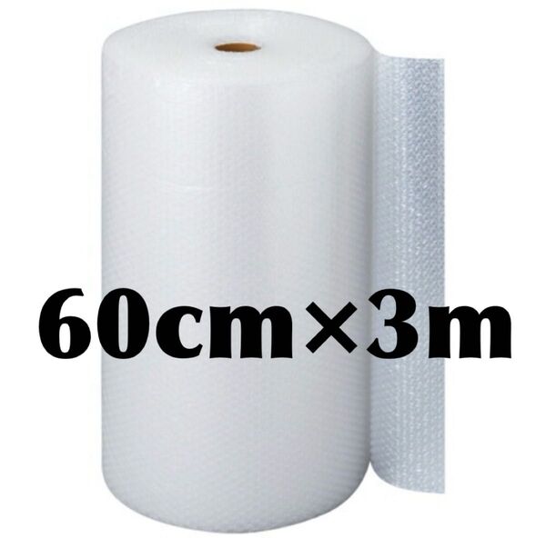 川上産業 緩衝材 プチプチ 60cm×3m 1点